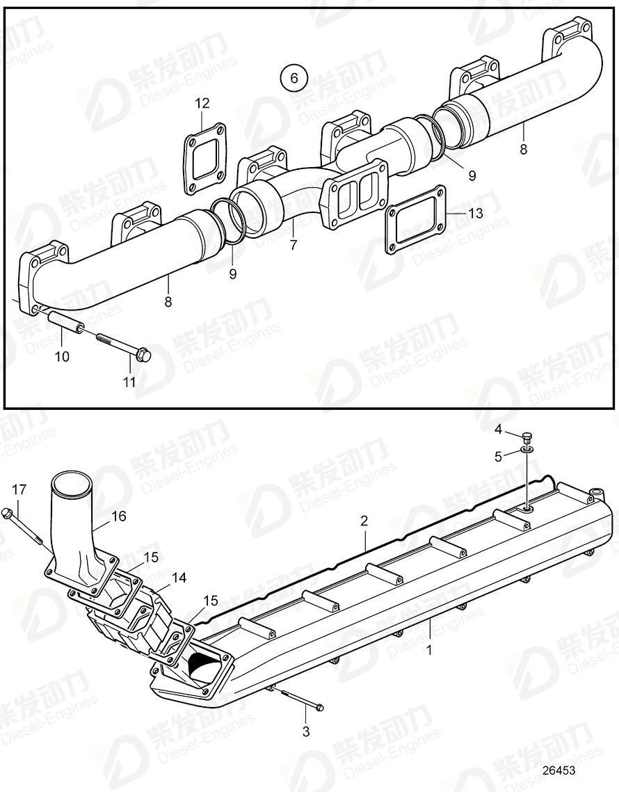 volvo penta Exhaust manifold 17225285 Drawing volvo penta Exhaust manifold 17225285 Drawing